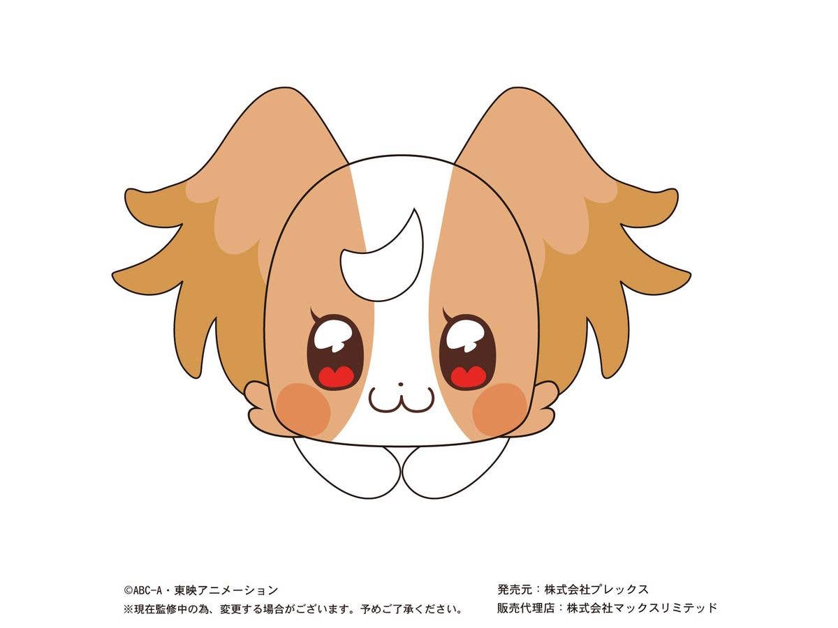 Piapro.net MAX WONDERFUL PRECURE  HUG CHARACTER COLLECTION | 4580683618359