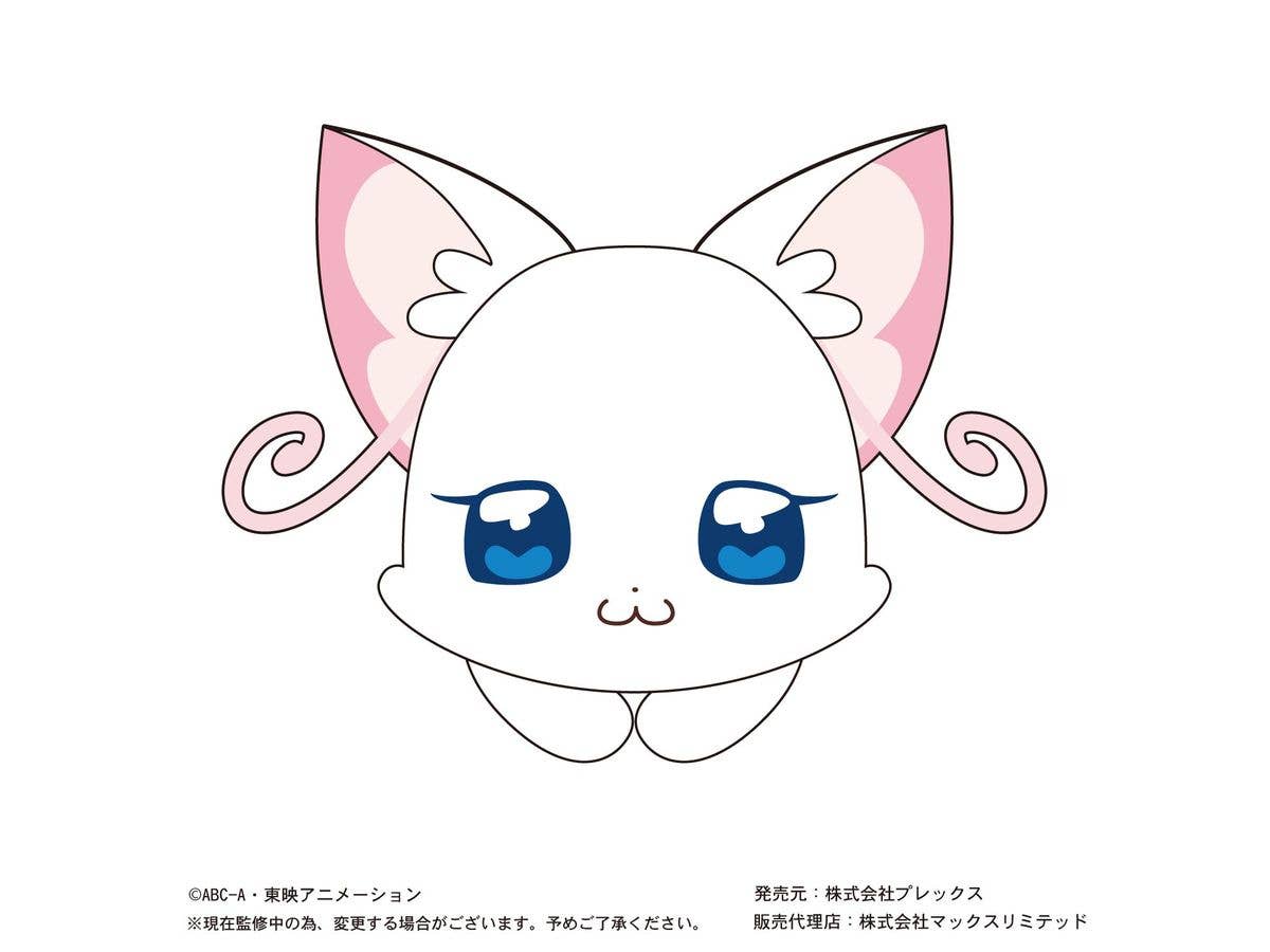 Piapro.net MAX WONDERFUL PRECURE  HUG CHARACTER COLLECTION | 4580683618359