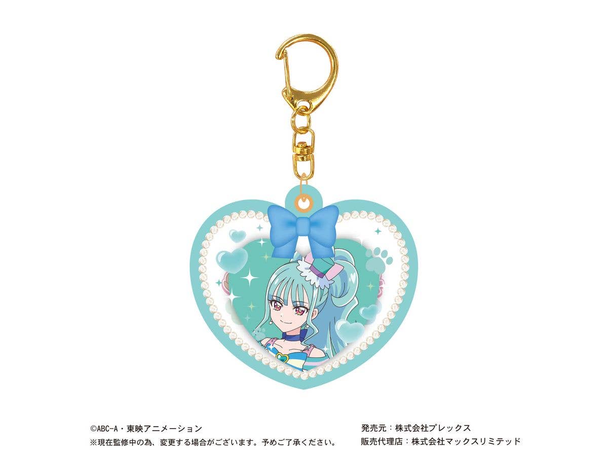 Piapro.net MAX WONDERFUL PRECURE BALLOON KEY RING | 4580683618366