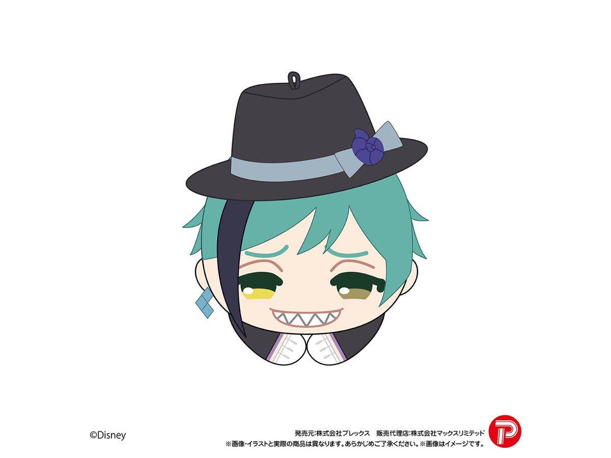 Twisted Wonderland HUG CHARACTER COLLECTION 6 | 4580683627214