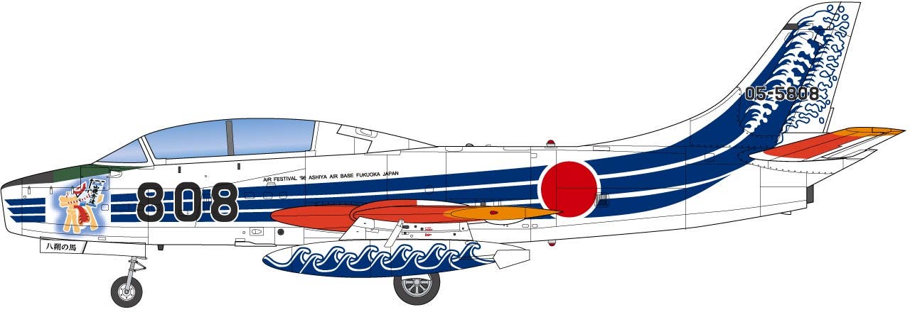 Platz 1/72 JASDF T-1A 1996 Ashiya AB Aviation Festival Special Marking ‘HASSAKU no UMA' | 4545782082371