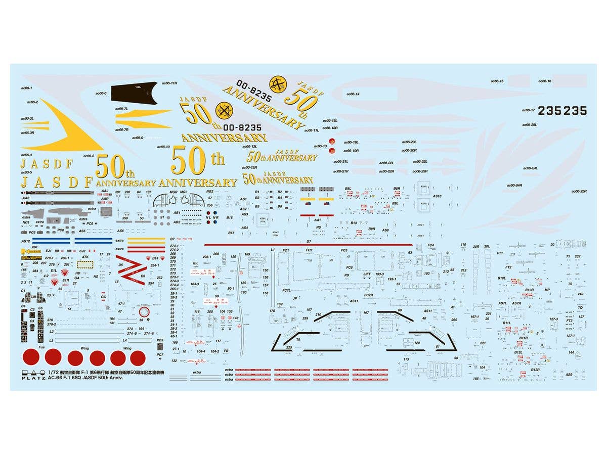 Platz 1/72 JASDF F-1 6SQ 50th Anniversary Special Marking | 4545782082388