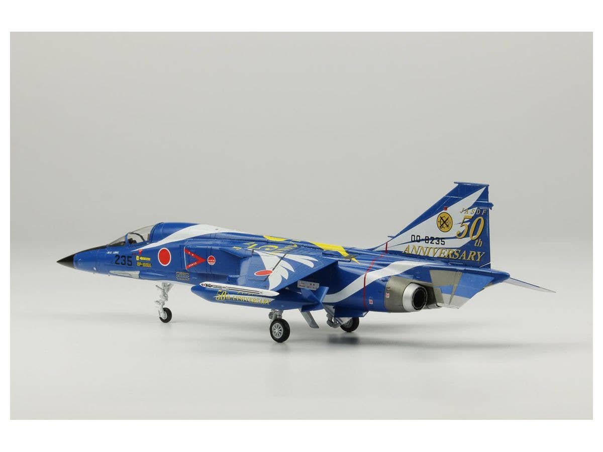 Platz 1/72 JASDF F-1 6SQ 50th Anniversary Special Marking | 4545782082388