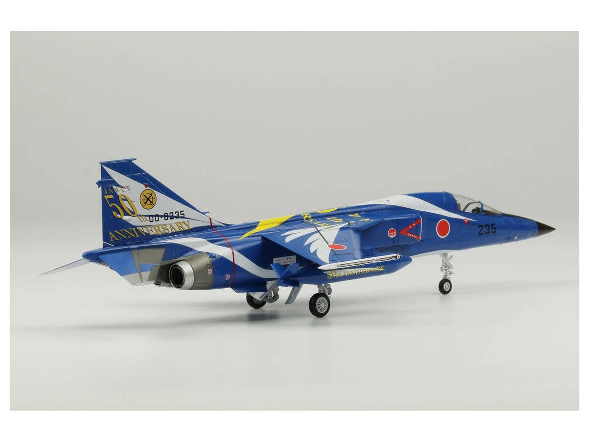 Platz 1/72 JASDF F-1 6SQ 50th Anniversary Special Marking | 4545782082388