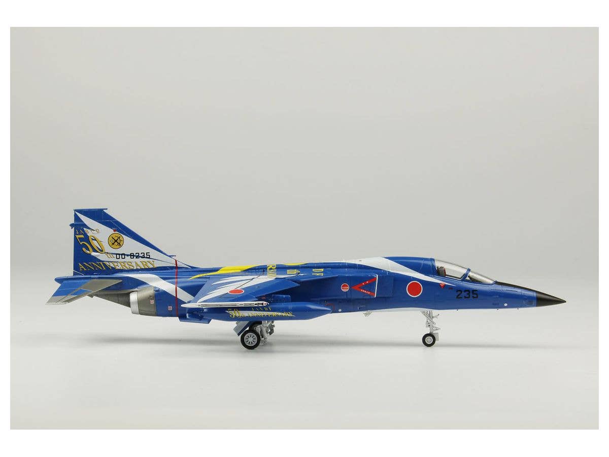 Platz 1/72 JASDF F-1 6SQ 50th Anniversary Special Marking | 4545782082388