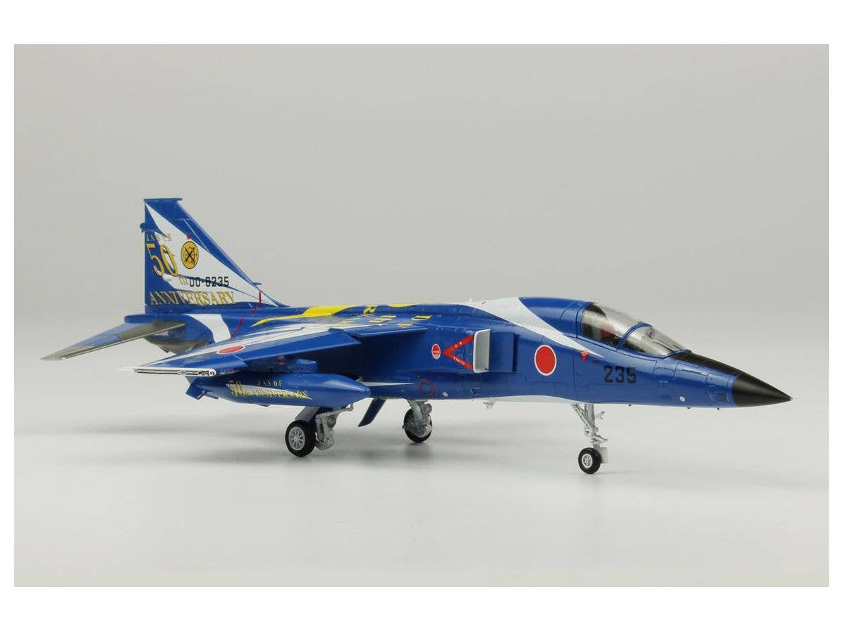 Platz 1/72 JASDF F-1 6SQ 50th Anniversary Special Marking | 4545782082388