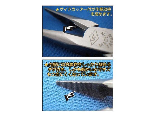 Shimomura Alec Redman 5 Mini Pliers with Side Cutters | 4562256112969