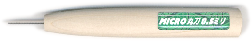 Shimomura Alec Super Extra Fine Precise Micro Blade - 0.5mm | 4562256111887