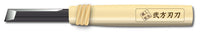 Shimomura Alec Double Blade Kisage Deburring Knife with Wood Handle | 4562256112396