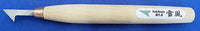 Shimomura Alec Yukikaze Chisel Blade - 1mm | 4562256112808
