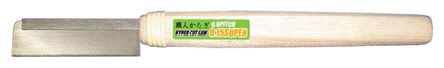 Shimomura Alec Hyper Cut Super Saw - 0.15mm | 4562256112662