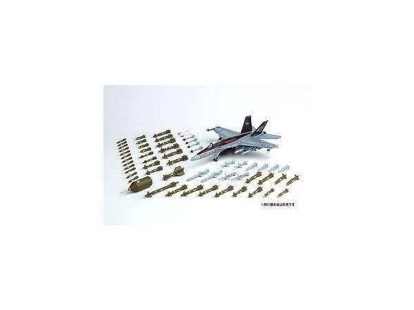 Platz 1/144 Weapon Set 2 Precision-Guided Munition & Missile '70 | 4545782078084