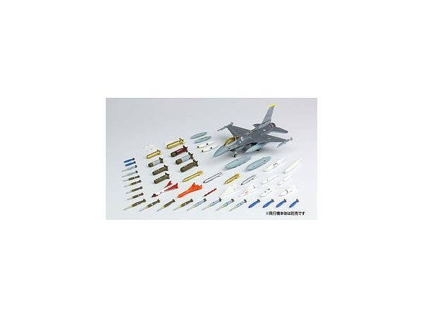 Platz 1/144 Weapon Set 3 Special Weapon '50 | 4545782078107