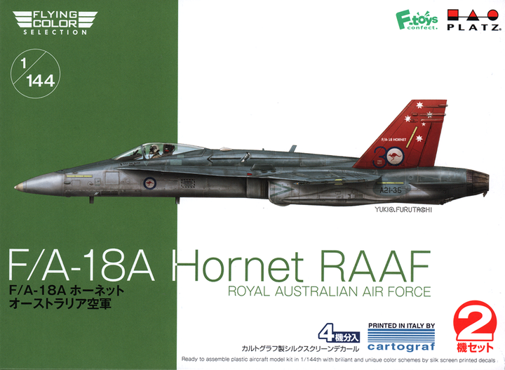 Platz 1/144 F/A-18A Hornet RAAF Royal Australian Air Force (2 kits in one box) | 4545782075656