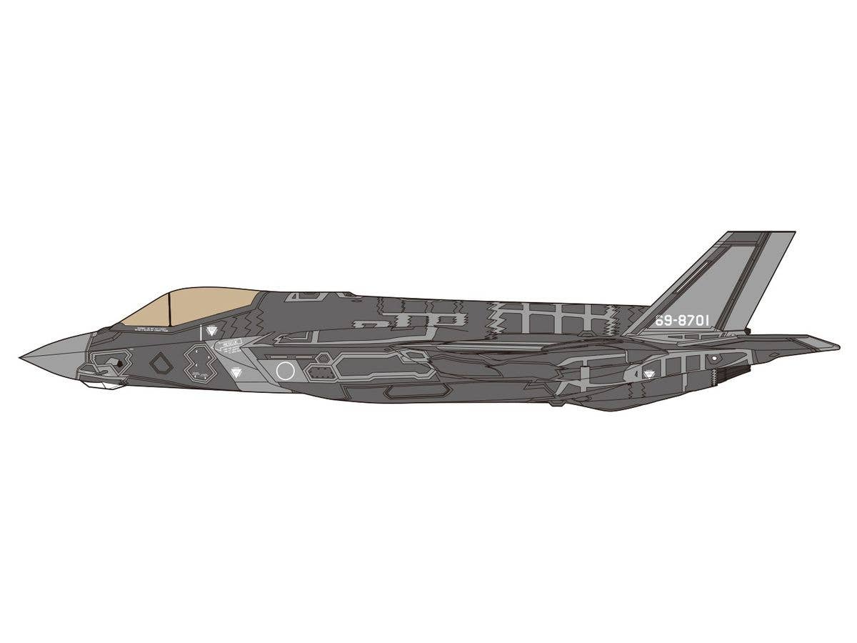 Platz 1/144 JASDF F-35A Lightning II (2 kits in one box) | 4545782075663