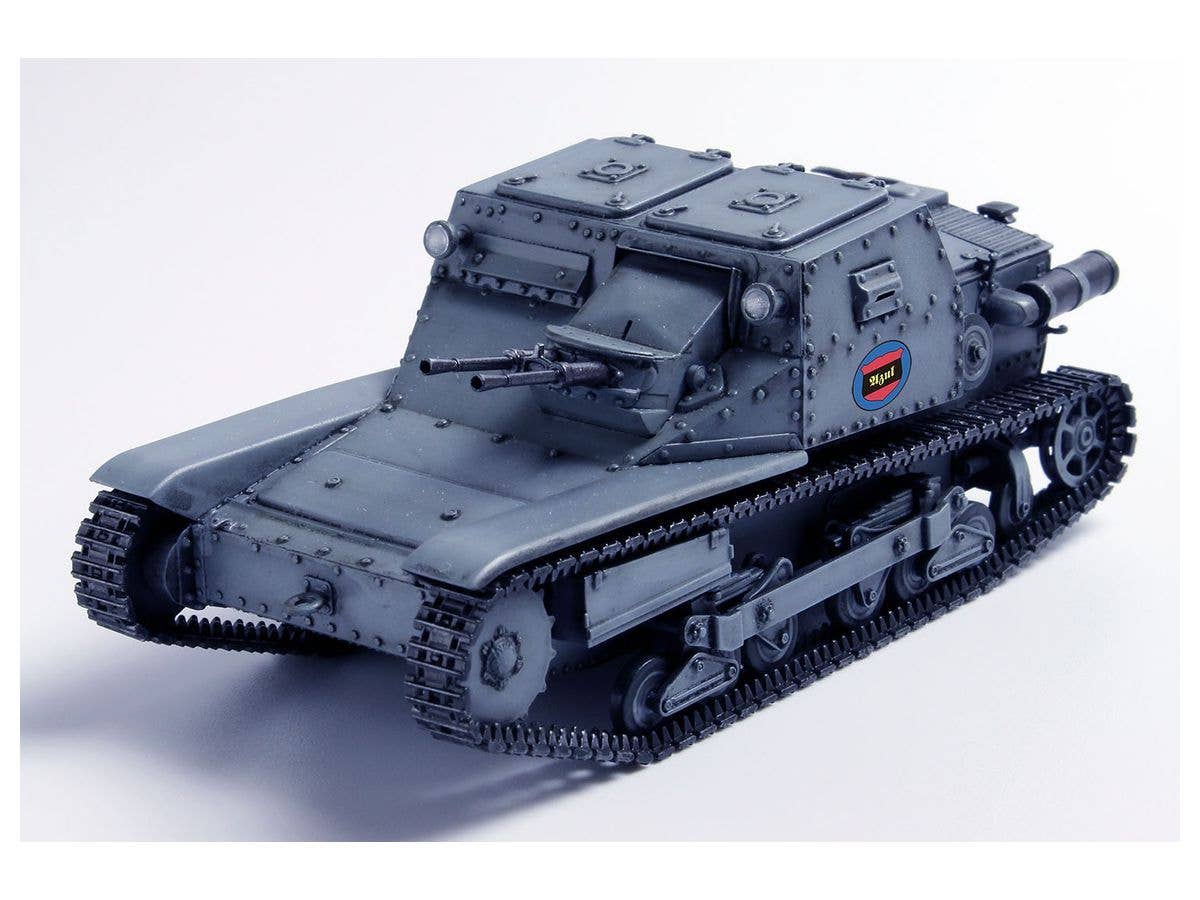 Platz x Bronco 1/35 GIRLS und PANZER das FINALE Carro Verloce CV35 Tank (Figures not included) | 4545782063141