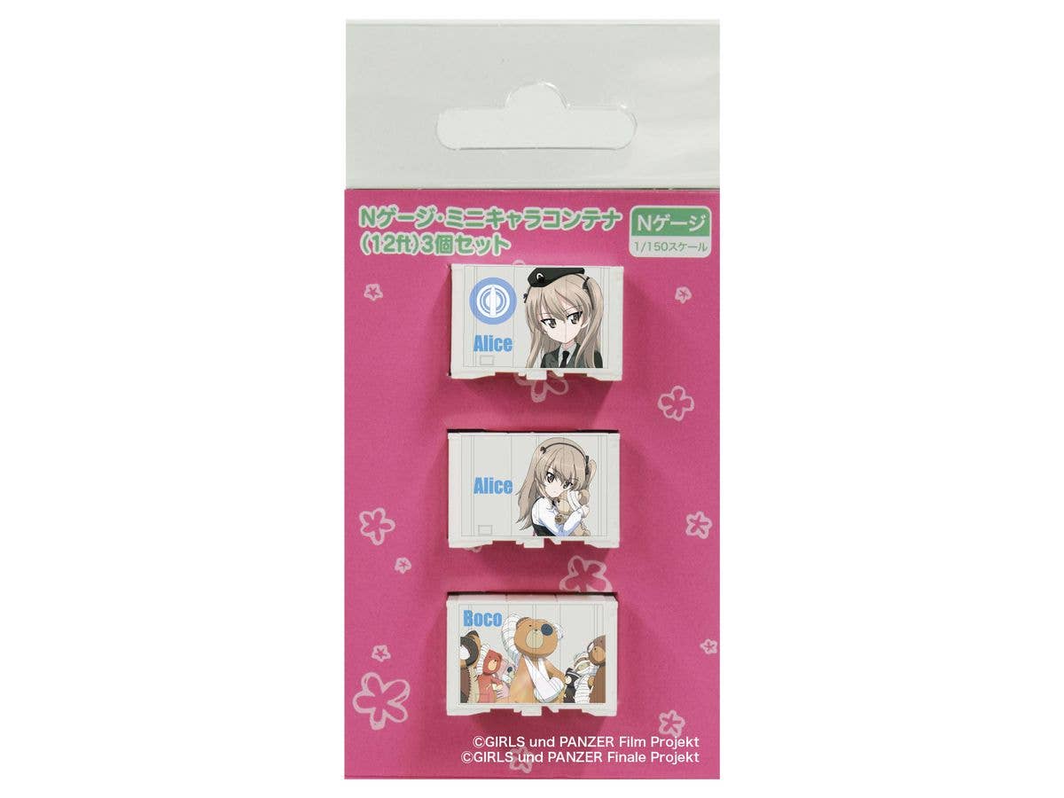 Platz 1/150 GIRLS und PANZER das FINALE N Scale Mini Container (12ft) Shimada Arisu & Boco | 4545782078275