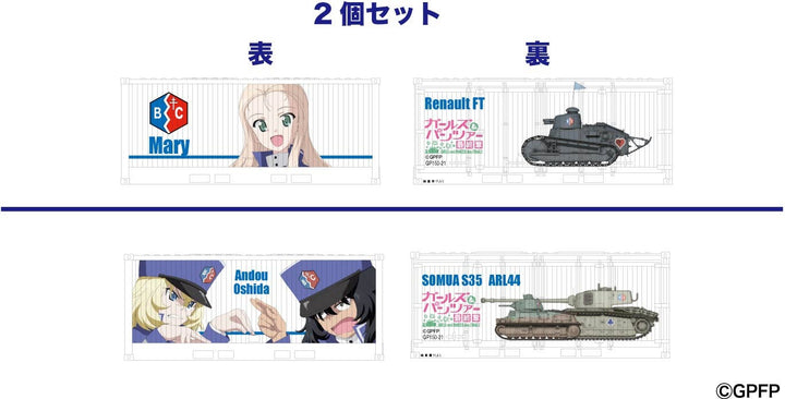 Platz Girls Und Panzer Das Finale N Scale Mini Container (20ft) With Girls Und Panzer Character Set "Bc Freedom High School" | 4545782082609