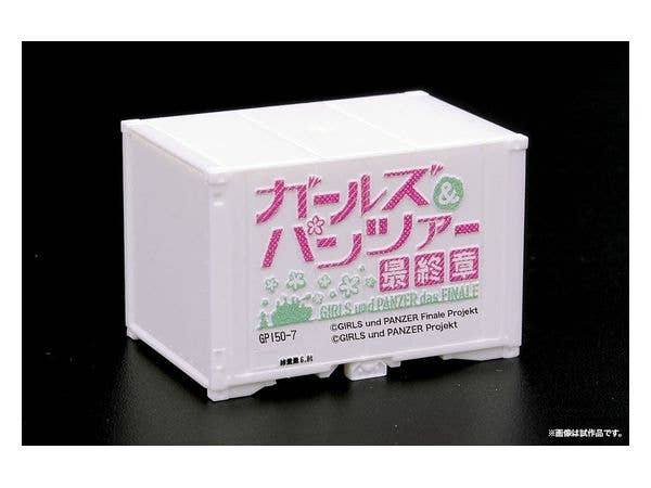 Platz 1/150 GIRLS und PANZER das FINALE N Scale Mini Container (12ft) Anzio Girls' High School | 4545782076721
