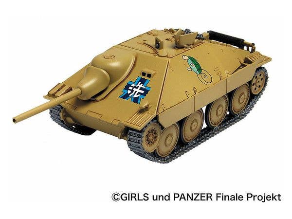 Platz x Italeri 1/56 GIRLS und PANZER das FINALE Jagdpanzer Hetzer(38(t)bis) TEAM KAMESAN Tank (Figures not included) | 4545782063547