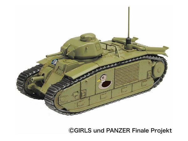 Platz x Italeri 1/56 GIRLS und PANZER das FINALE Otegoro Mokei Senshado B1bis Team Kamo San Tank (Figures not included) | 4545782063165
