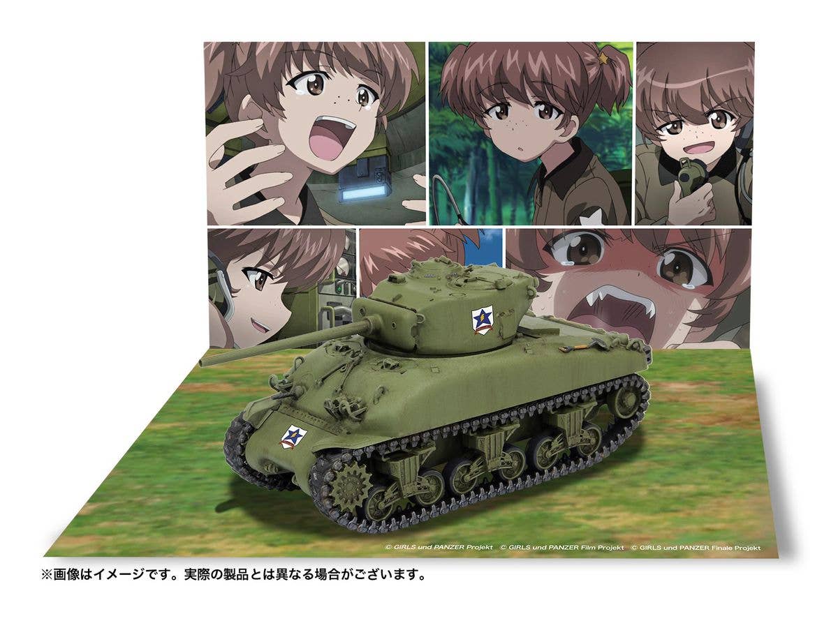 Platz GIRLS und PANZER 1/72 Medium Tank M4A1(76mm) Sherman Saunders University High SchoolGIRLS und PANZER | 4545782067255