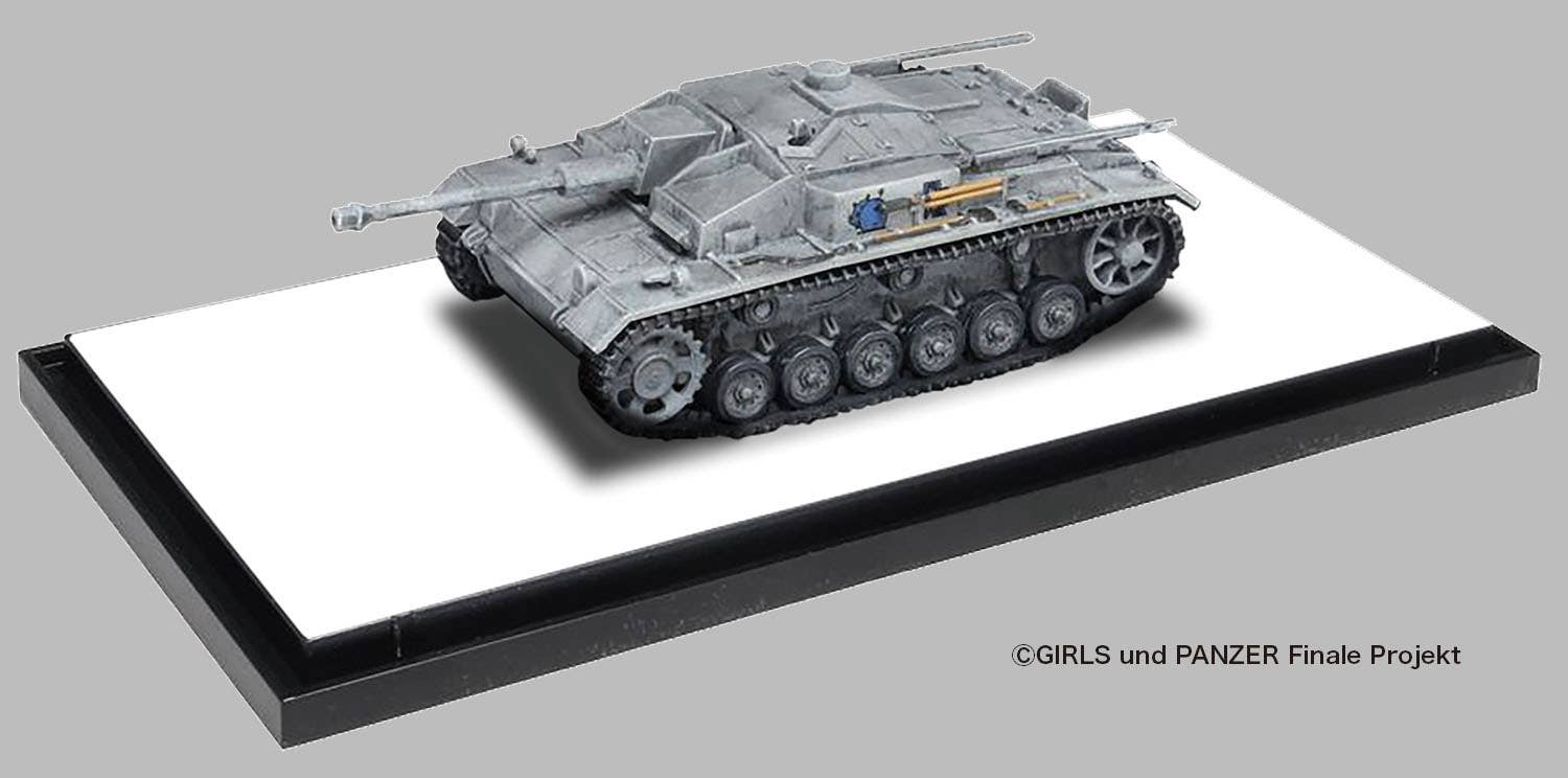 Platz 1/72 GIRLS und PANZER des FINALE Palm-Sized Sensha-do Collection Series Sturmgeschutz III Ausf. F | 4545782078268