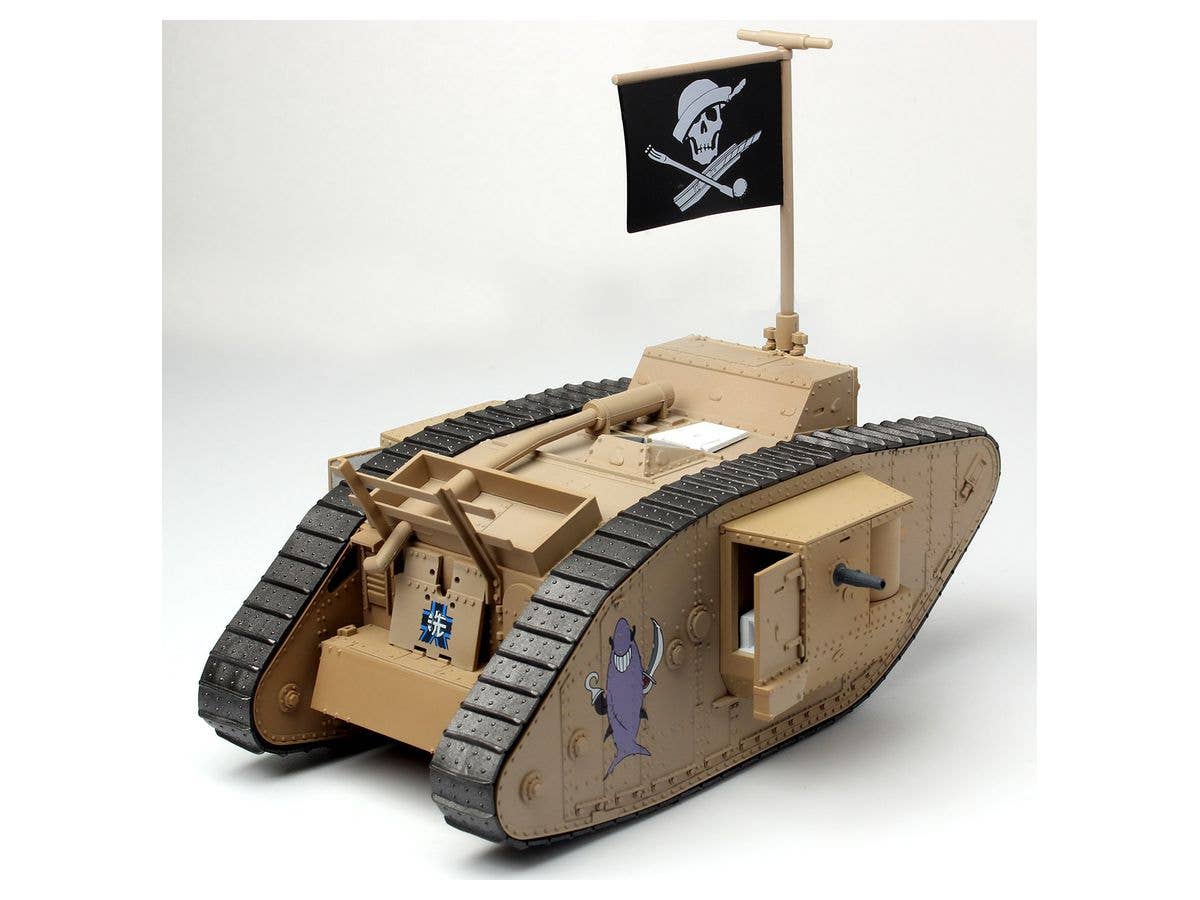 Platz 1/35 Girls und Panzer Das Finale Deformed Mk.IV Painted Display Model + Team Samesan Figure Kit Set | 4545782076950