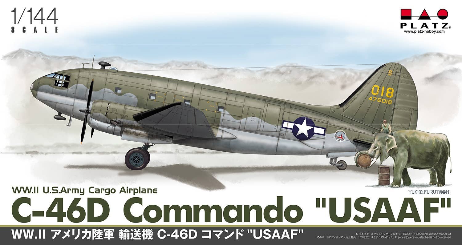 Platz 1/144 WWII US Army Cargo Airplane C-46D Commando USAAF | 4545782068412