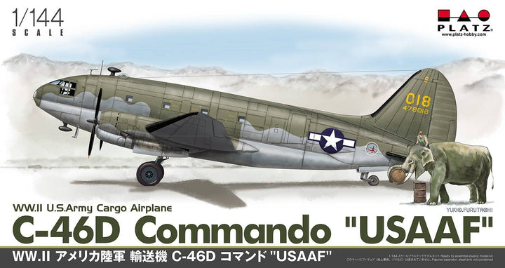 Platz 1/144 WWII US Army Cargo Airplane C-46D Commando USAAF | 4545782068412