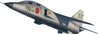Platz 1/144 JASDF Advanced Supersonic Trainer T-2 Late Type "Matsushima AB" | 4545782078206