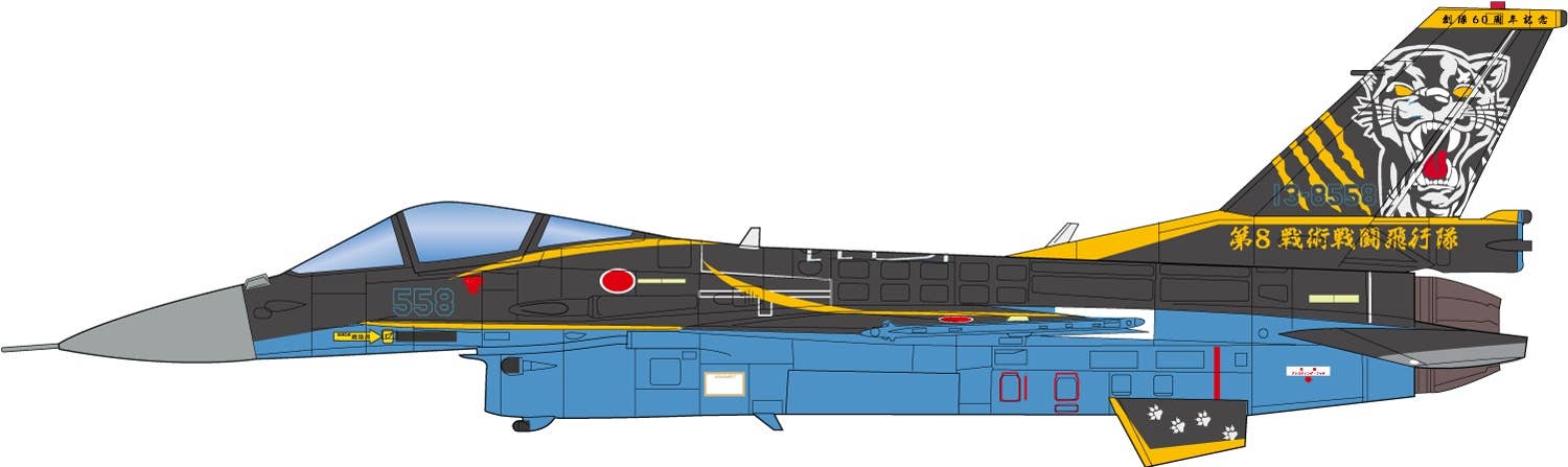Platz 1/144 JASDF F-2A 60th Anniversary of 8th Tactical Fighter Squadron | 4545782078213