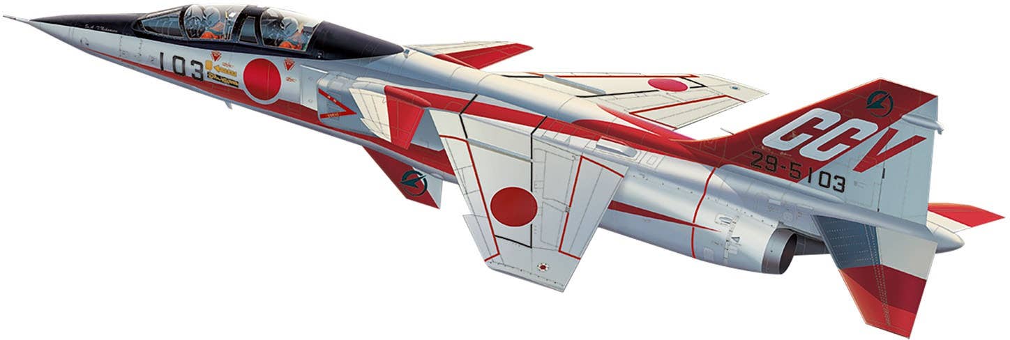 Platz 1/144 JASDF T-2 CCV | 4545782078183