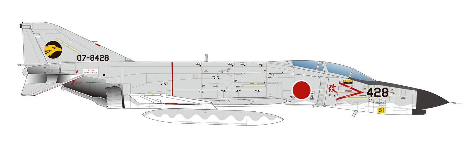 Platz 1/144 JASDF F-4EJ Kai Phantom II 306SQ #428"Kai-Sanjo" | 4545782079364