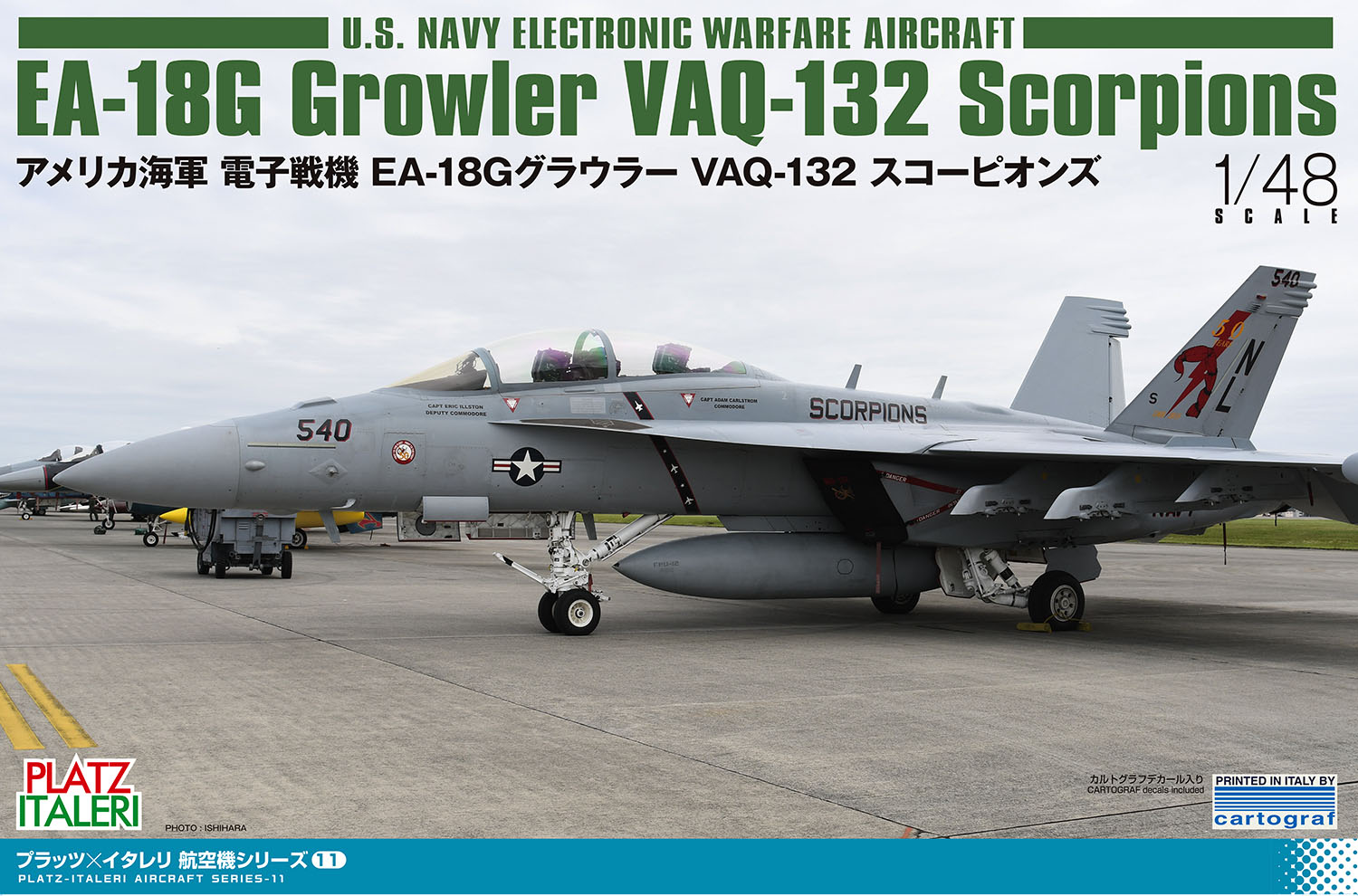 Platz 1/48 Us Navy Electronic Warefare Aircraft EA-18G Growler VAQ-132 Scorpions | 4545782079326