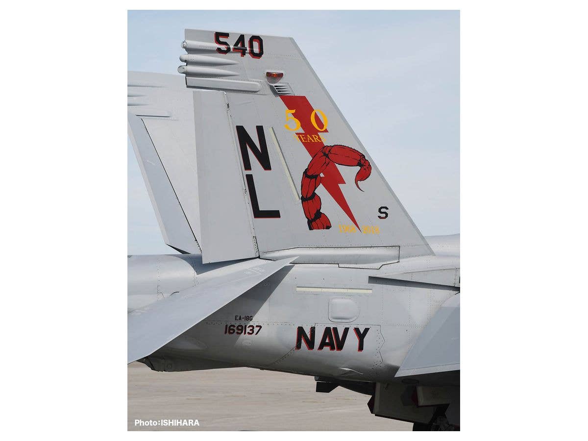 Platz 1/48 Us Navy Electronic Warefare Aircraft EA-18G Growler VAQ-132 Scorpions | 4545782079326