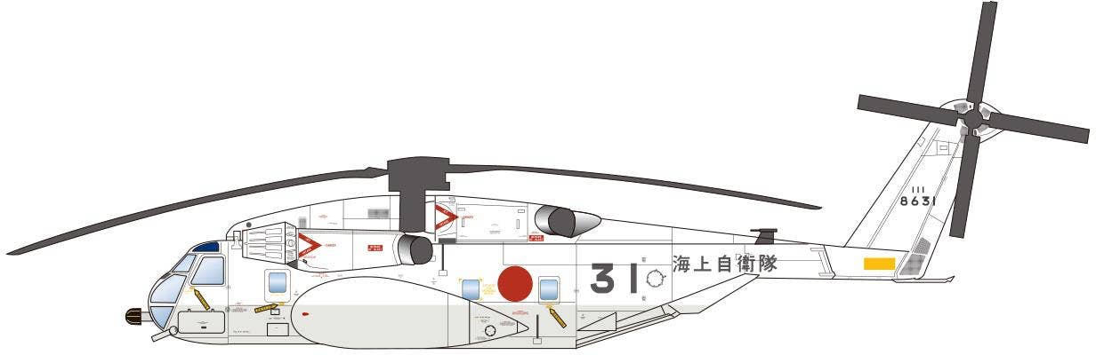Platz x Italeri 1/72 Minesweeper/Cargo Helicopter MH-53E Sea Dragon | 4545782075731