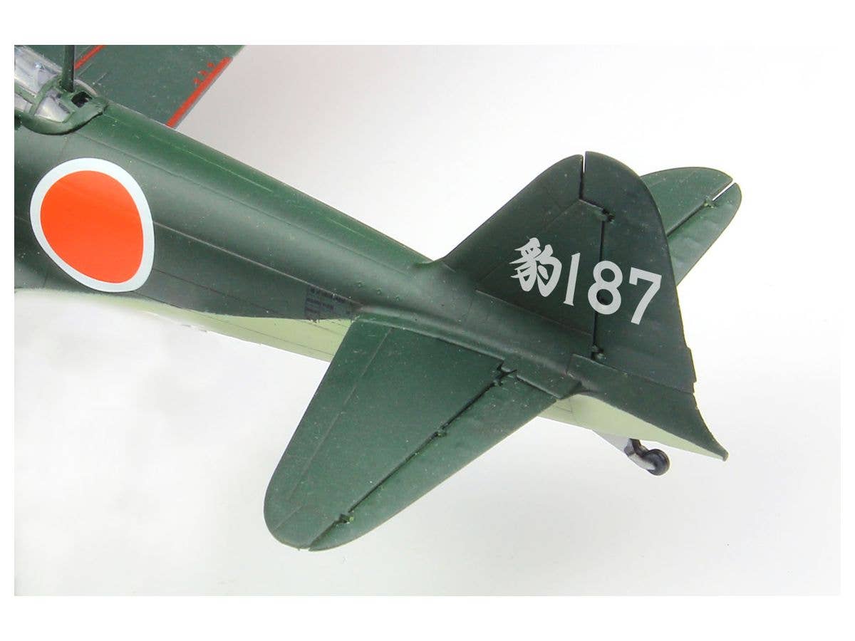 Platz 1/72 Full Action Series WWW.II IJN A6M2 Zero Fighter Type21 (263rd Naval Flying Group) | 4545782079302