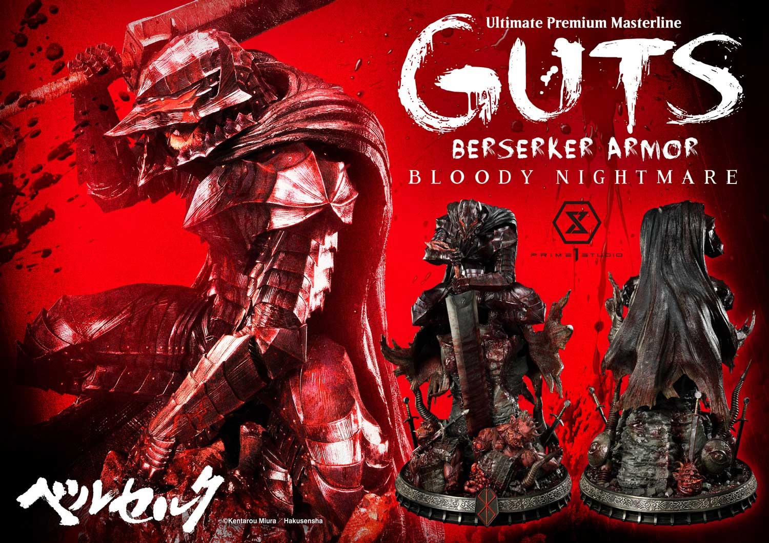 Ultimate Premium Masterline Berserk Guts, Berserker Armor Bloody Nightmare