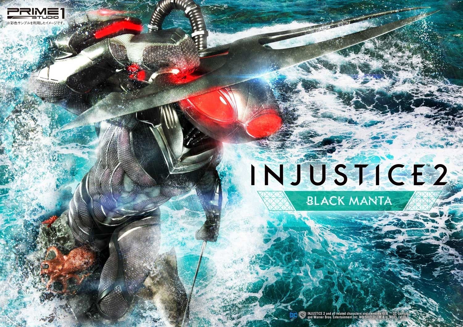 Premium Masterline Injustice 2 Black Manta EX Version