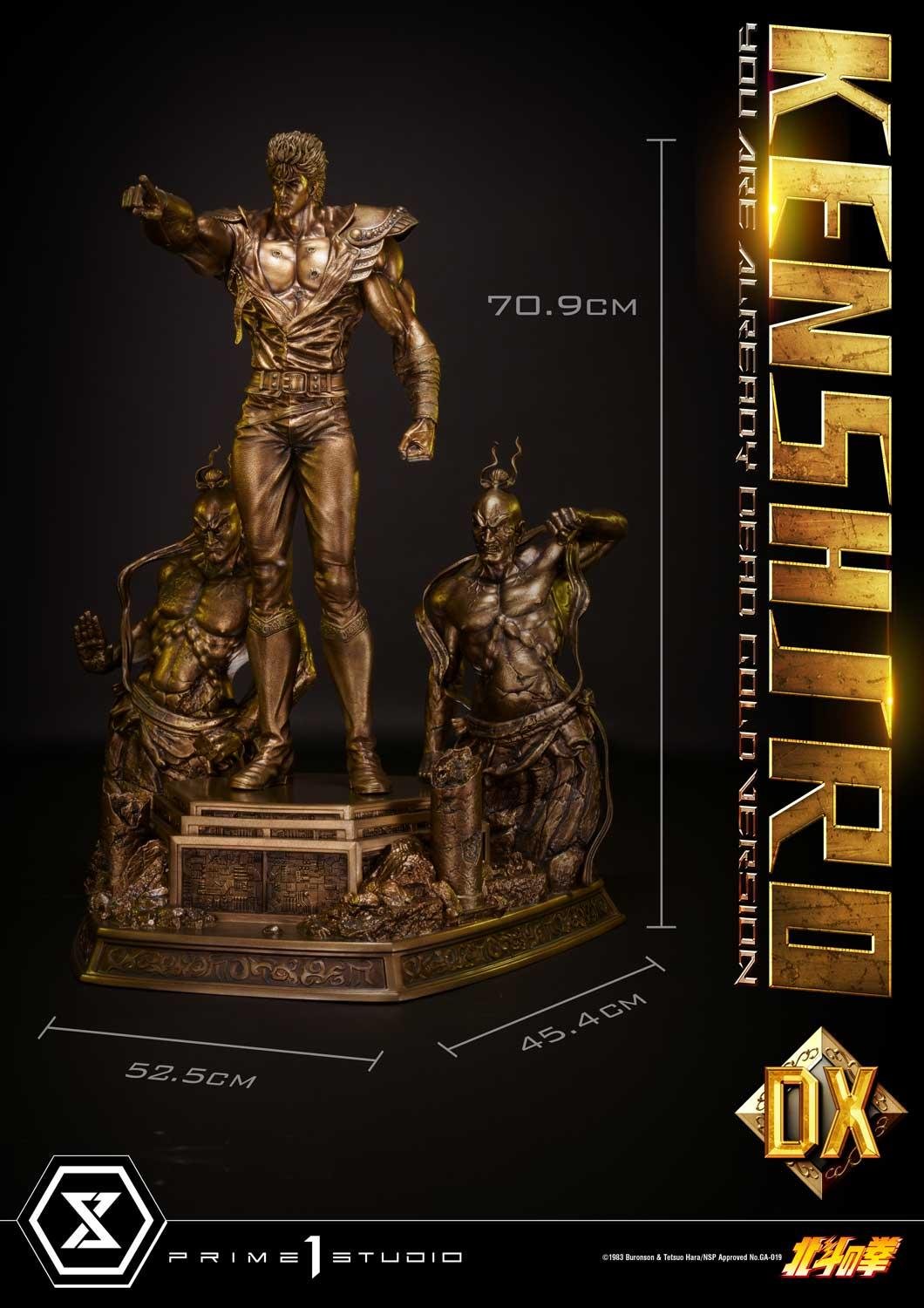 Premium Masterline Fist of the North Star Kenshiro You Are Already Dead Deluxe Gold Version