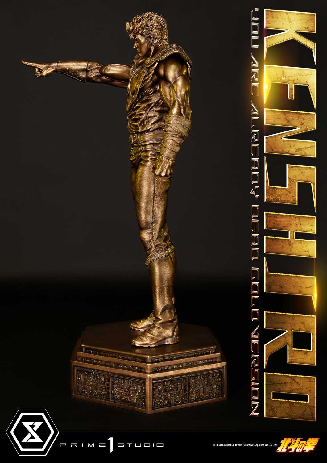 Premium Masterline Fist of the North Star Kenshiro You Are Already Dead Gold Version