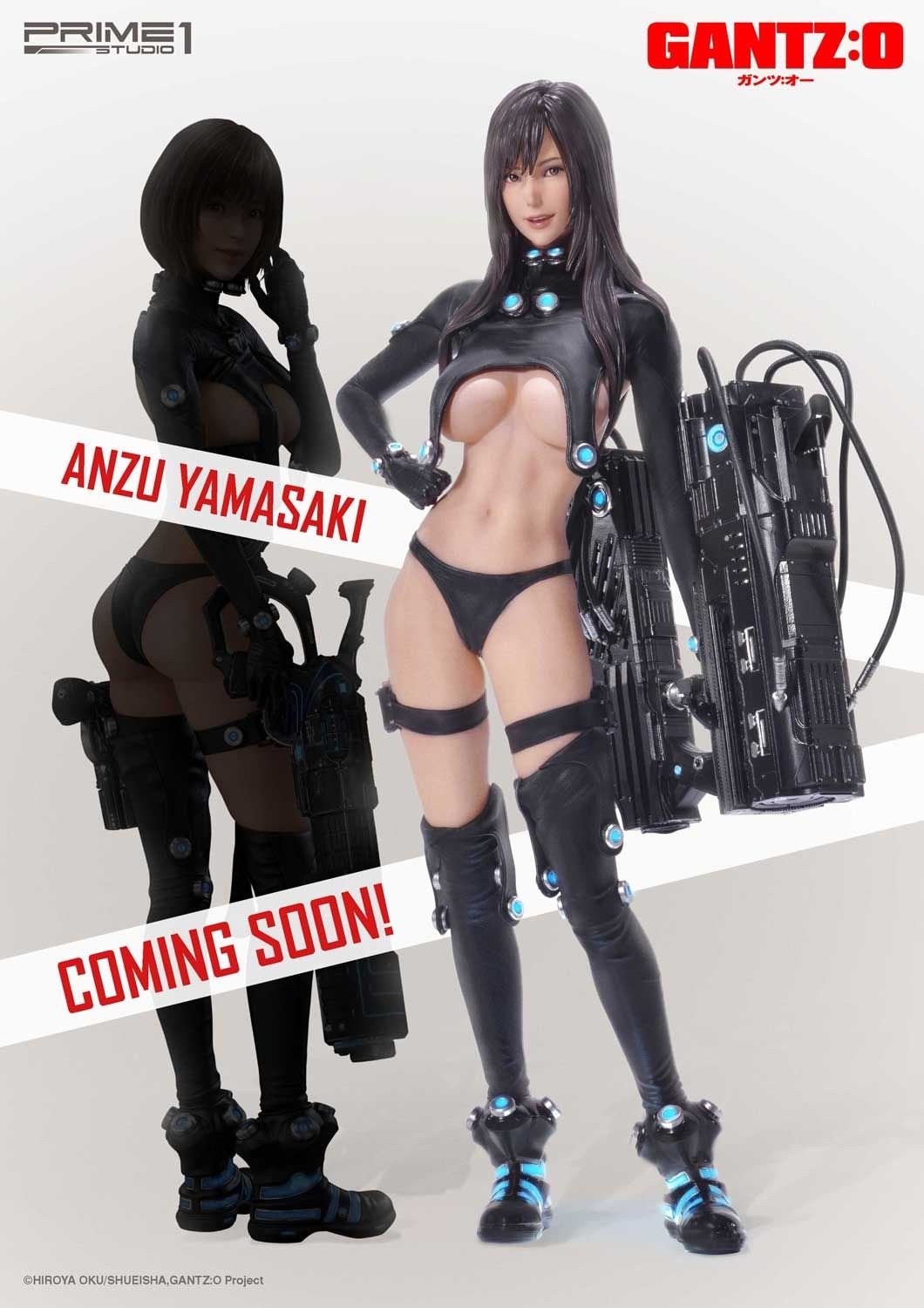 Premium Masterline GANTZ:O Reika