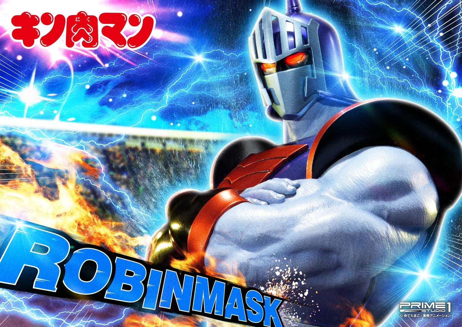 Premium Masterline Kinnikuman Robin Mask