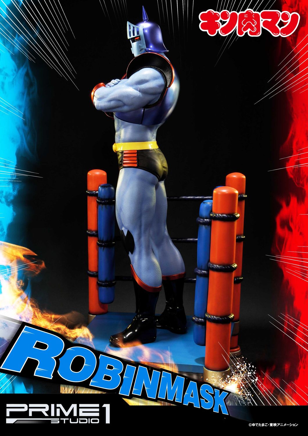 Premium Masterline Kinnikuman Robin Mask