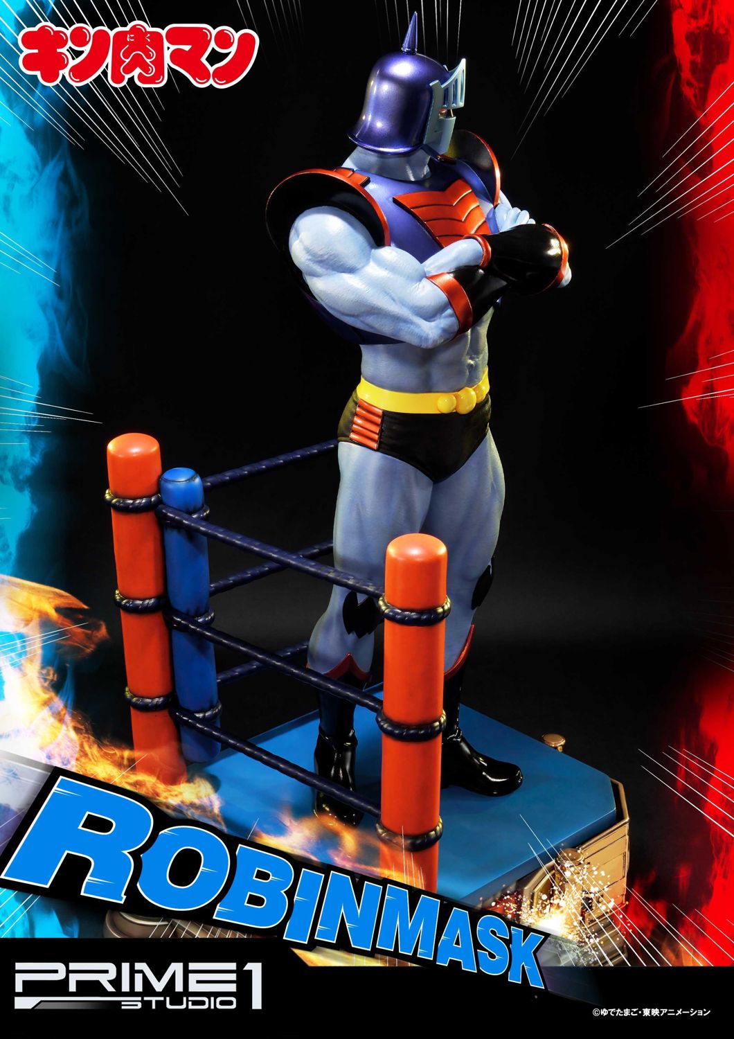 Premium Masterline Kinnikuman Robin Mask