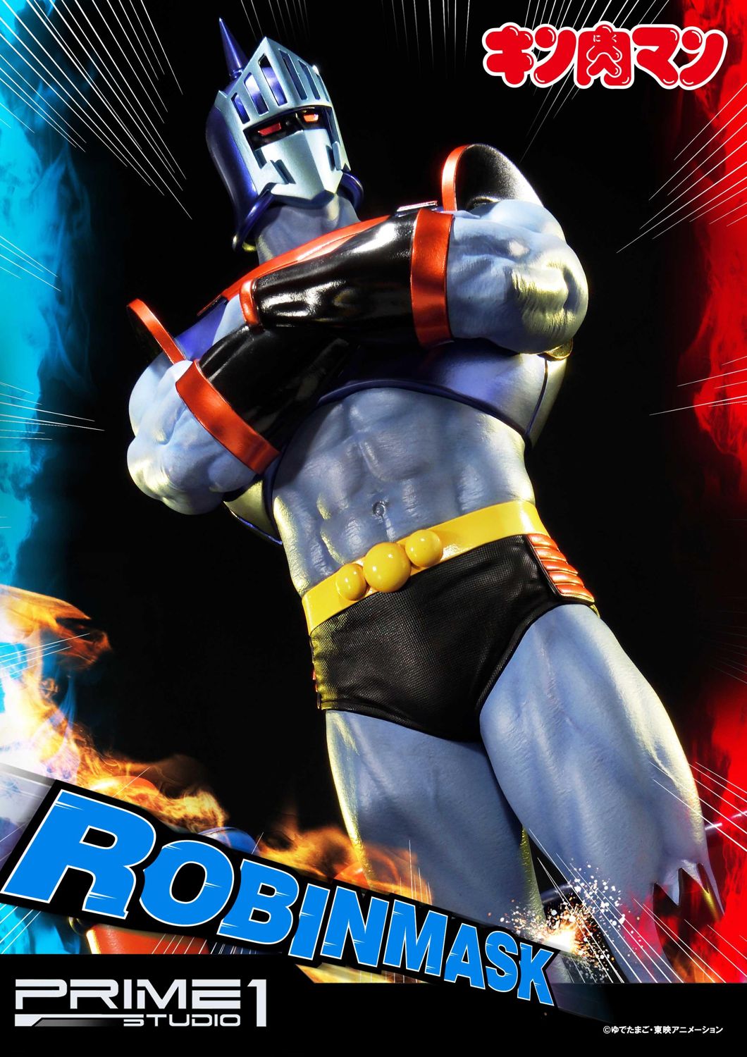 Premium Masterline Kinnikuman Robin Mask