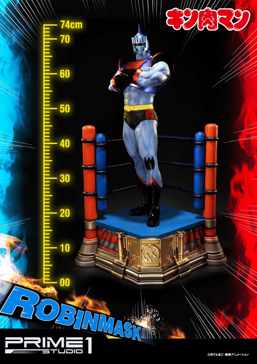 Premium Masterline Kinnikuman Robin Mask