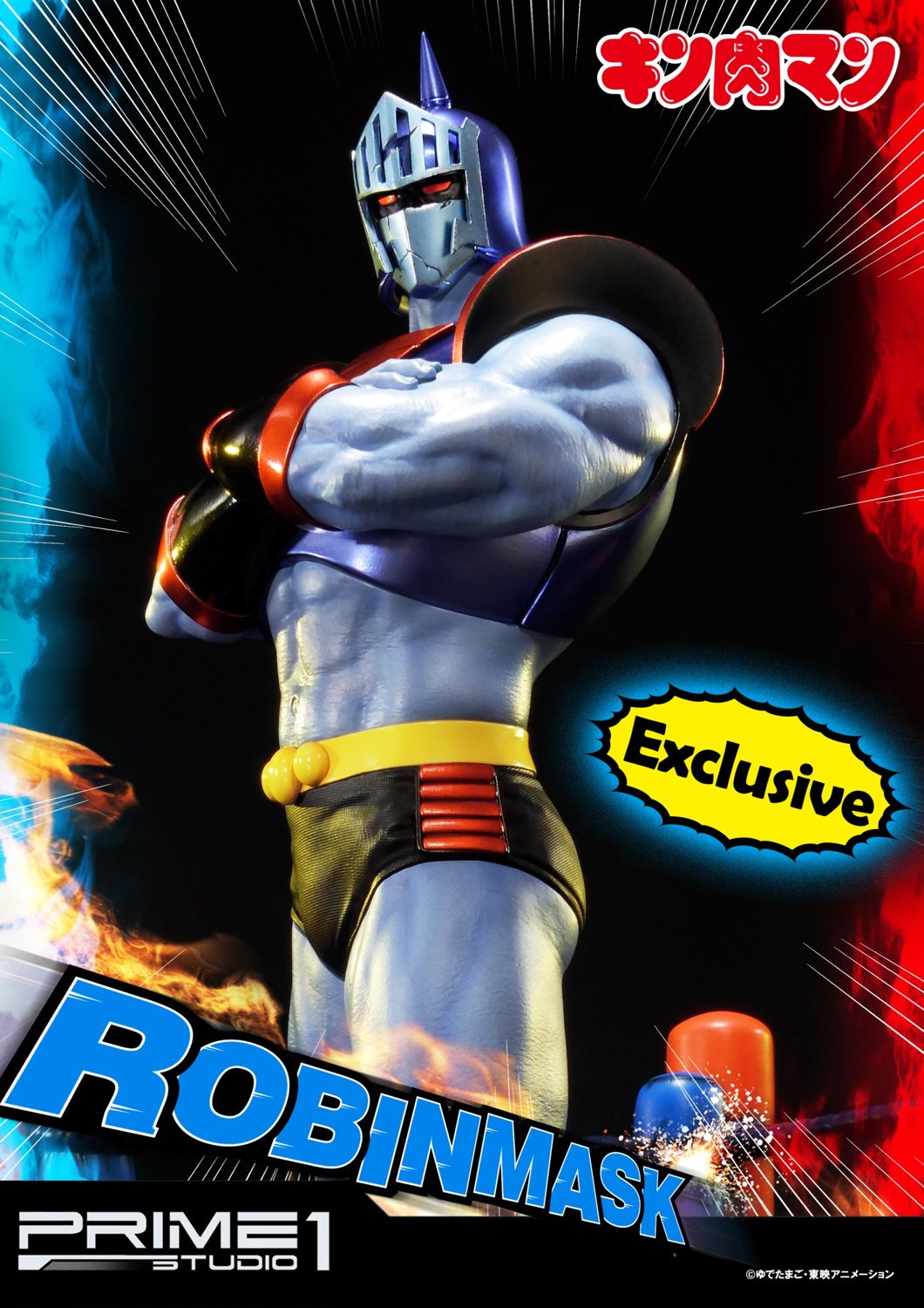 Premium Masterline Kinnikuman Robin Mask EX Version