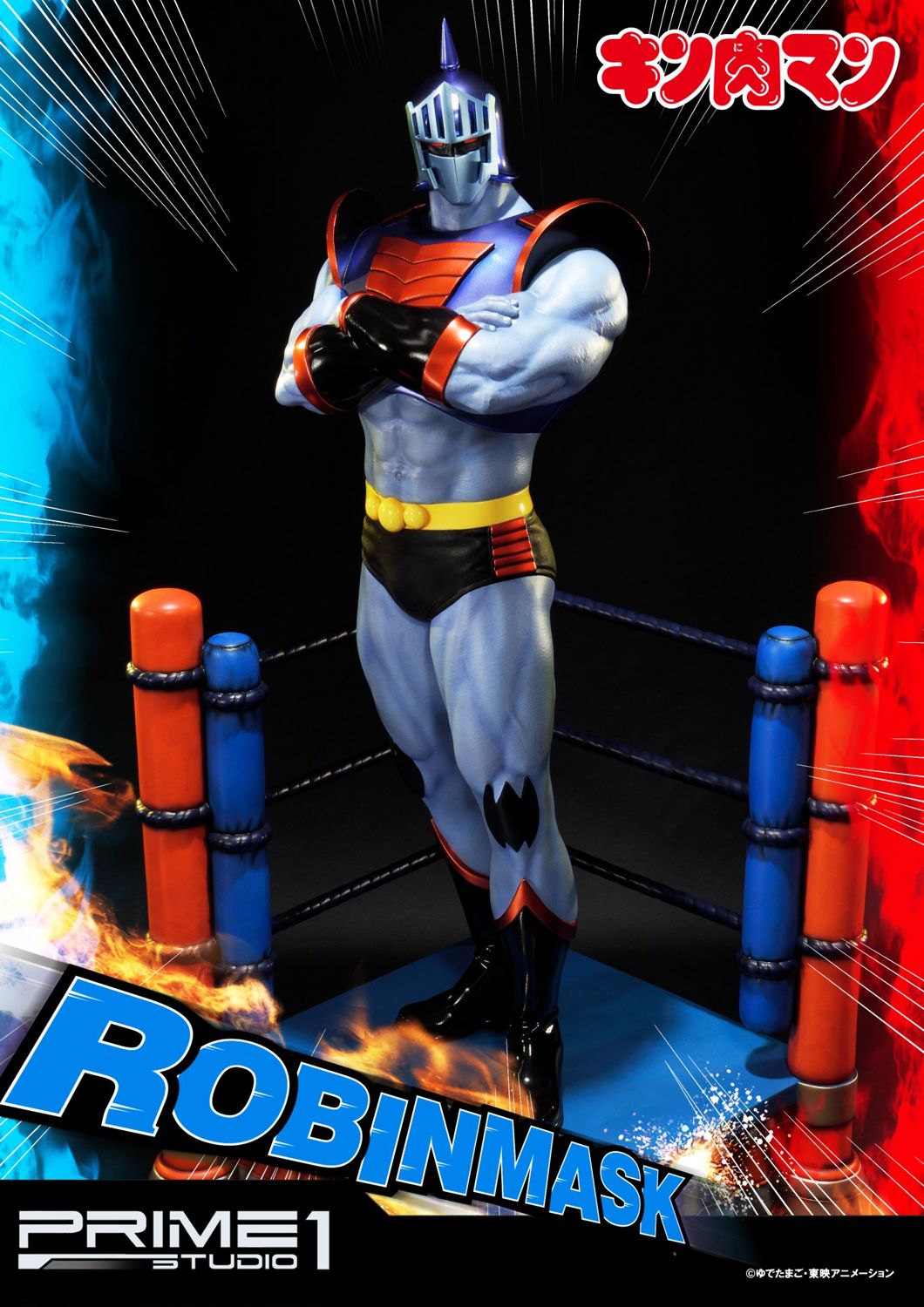 Premium Masterline Kinnikuman Robin Mask EX Version